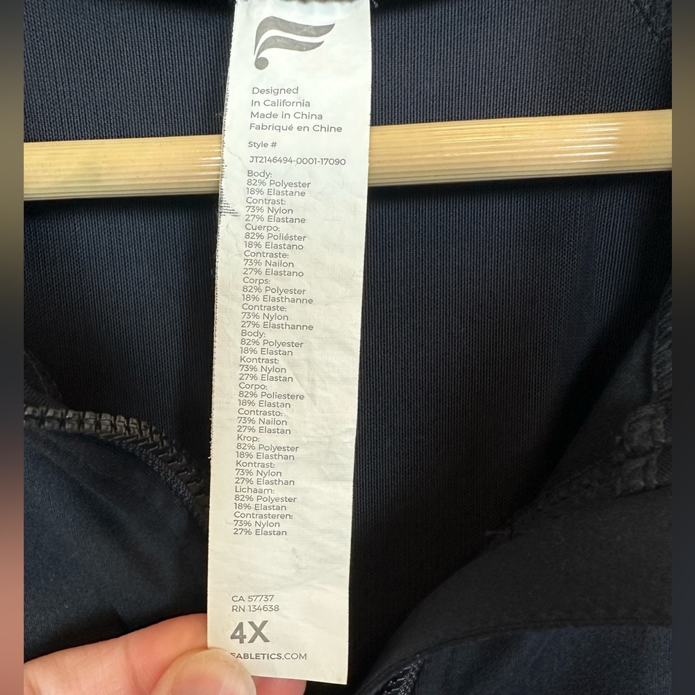 FABLETICS Trinity Performance Black Athletic Jack… - image 4